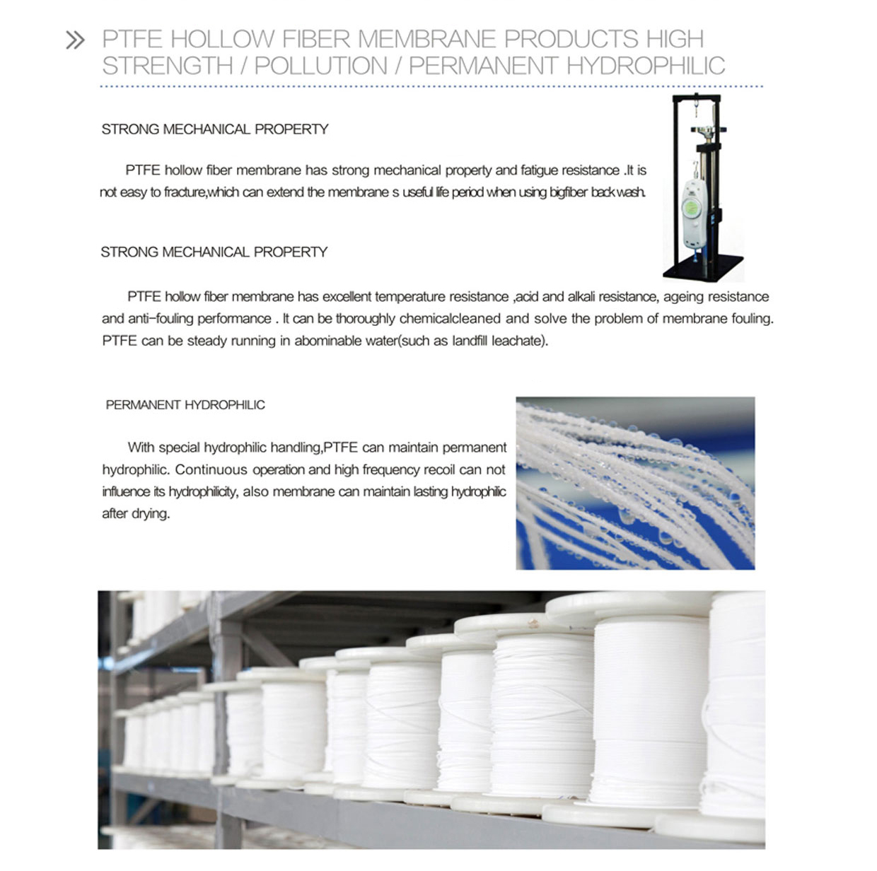 PTFE hollow fiber membrane